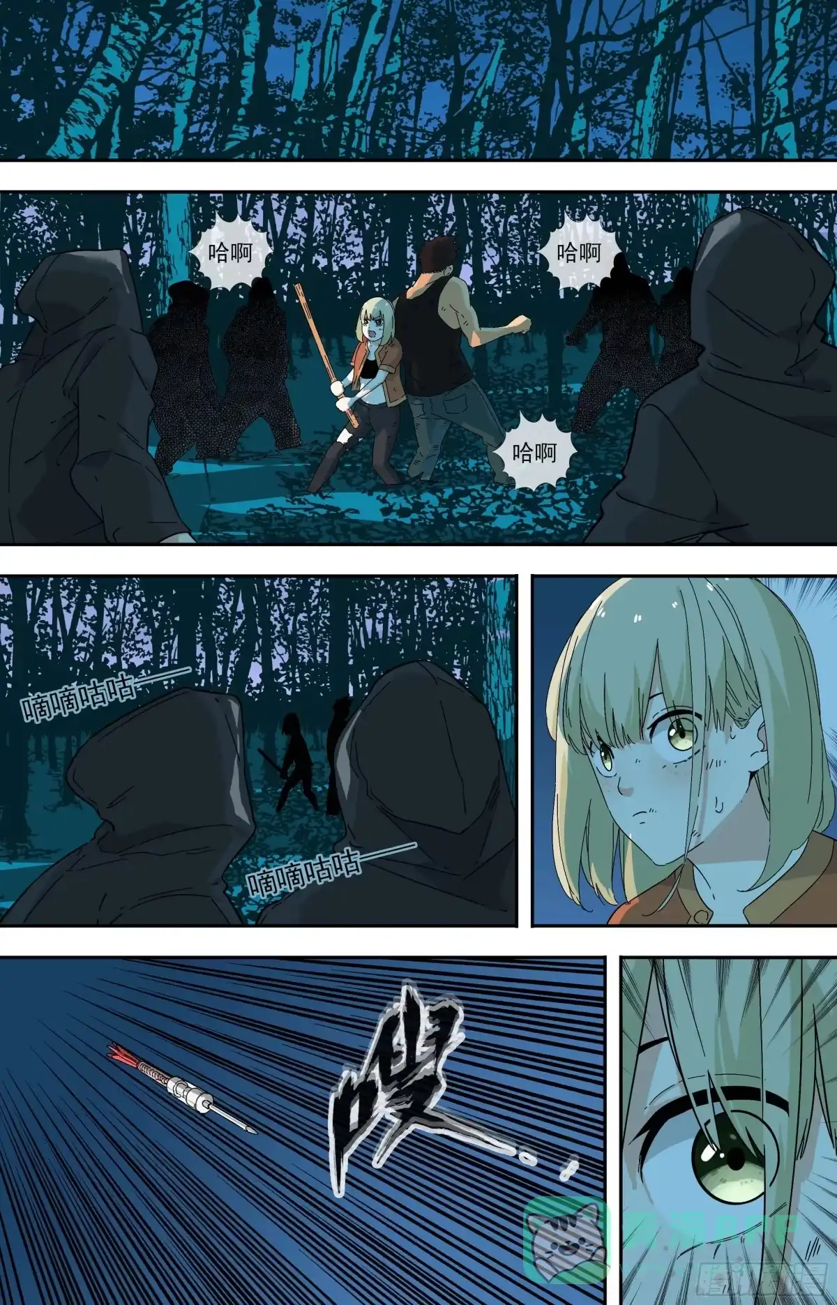 第1页