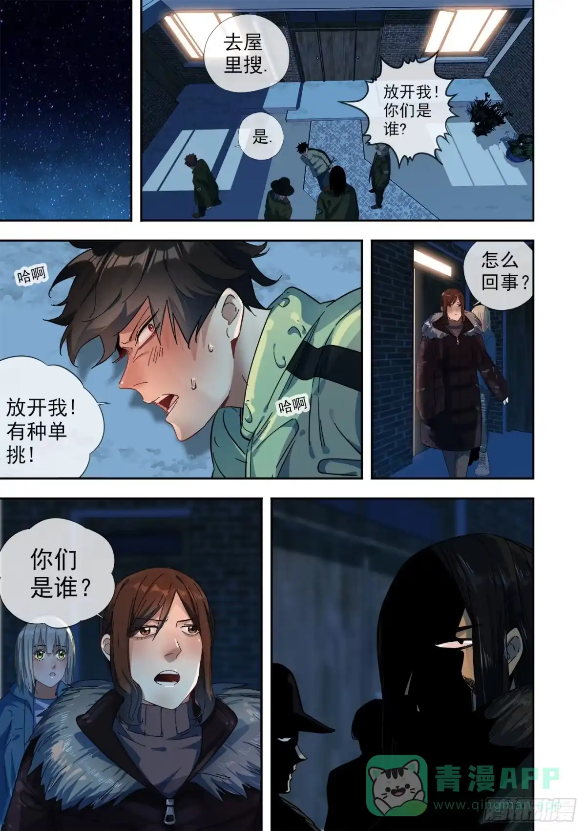 第1页
