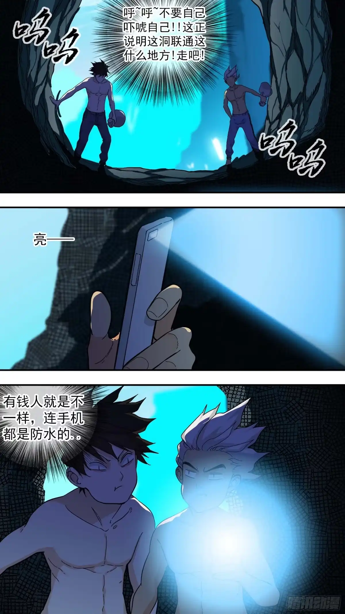 第19页