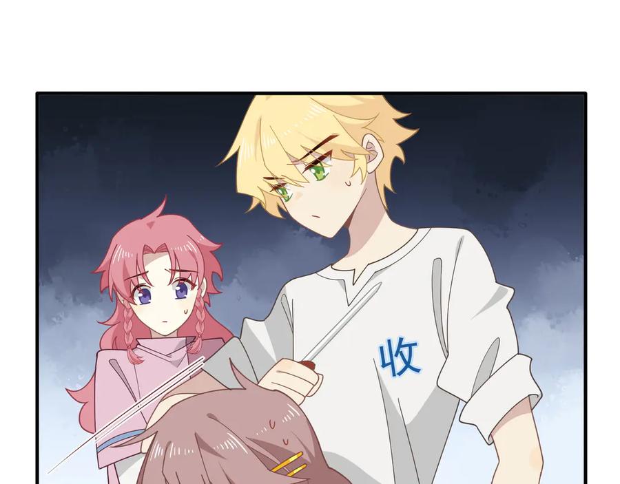 第116页