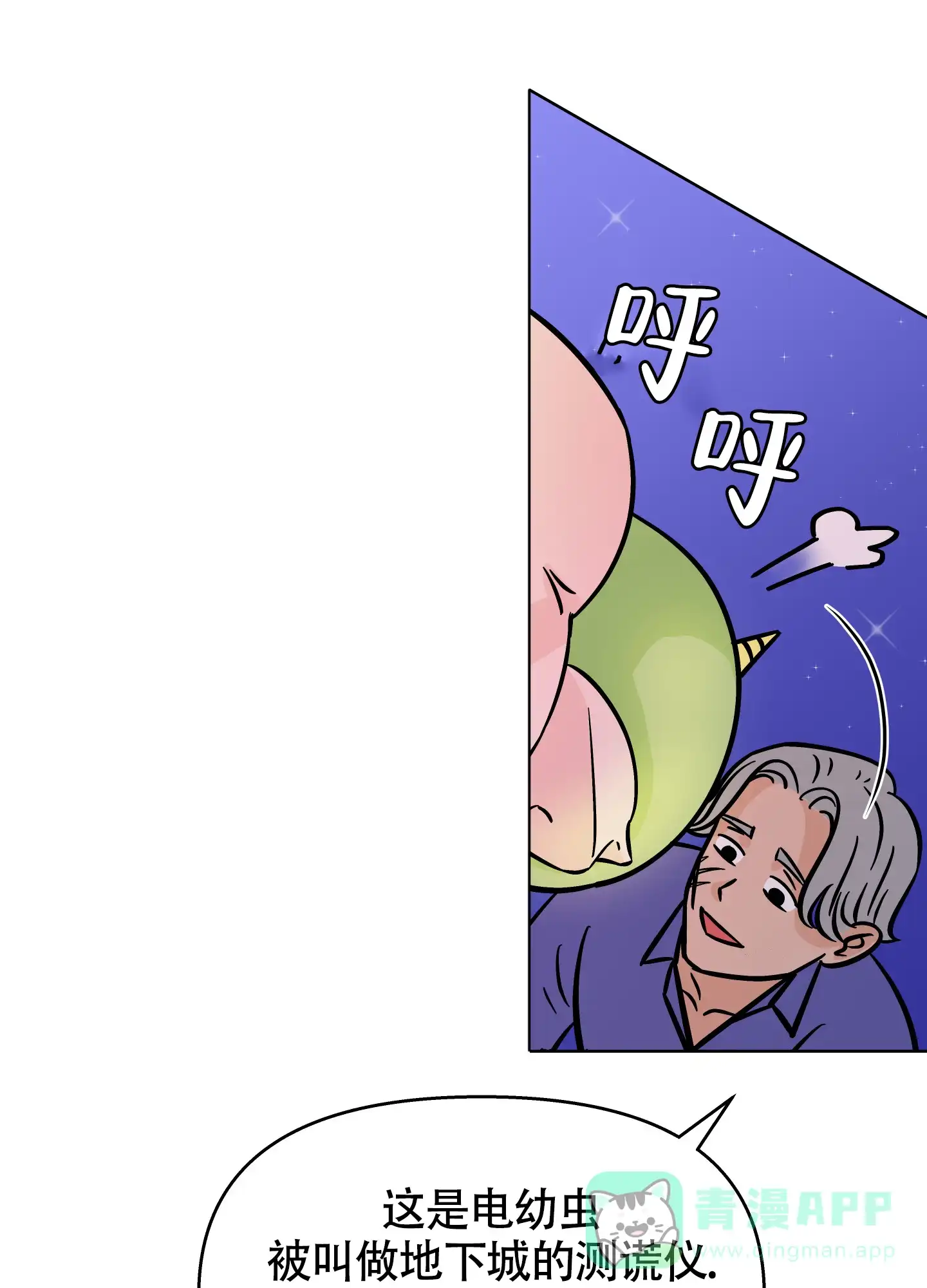 第41页