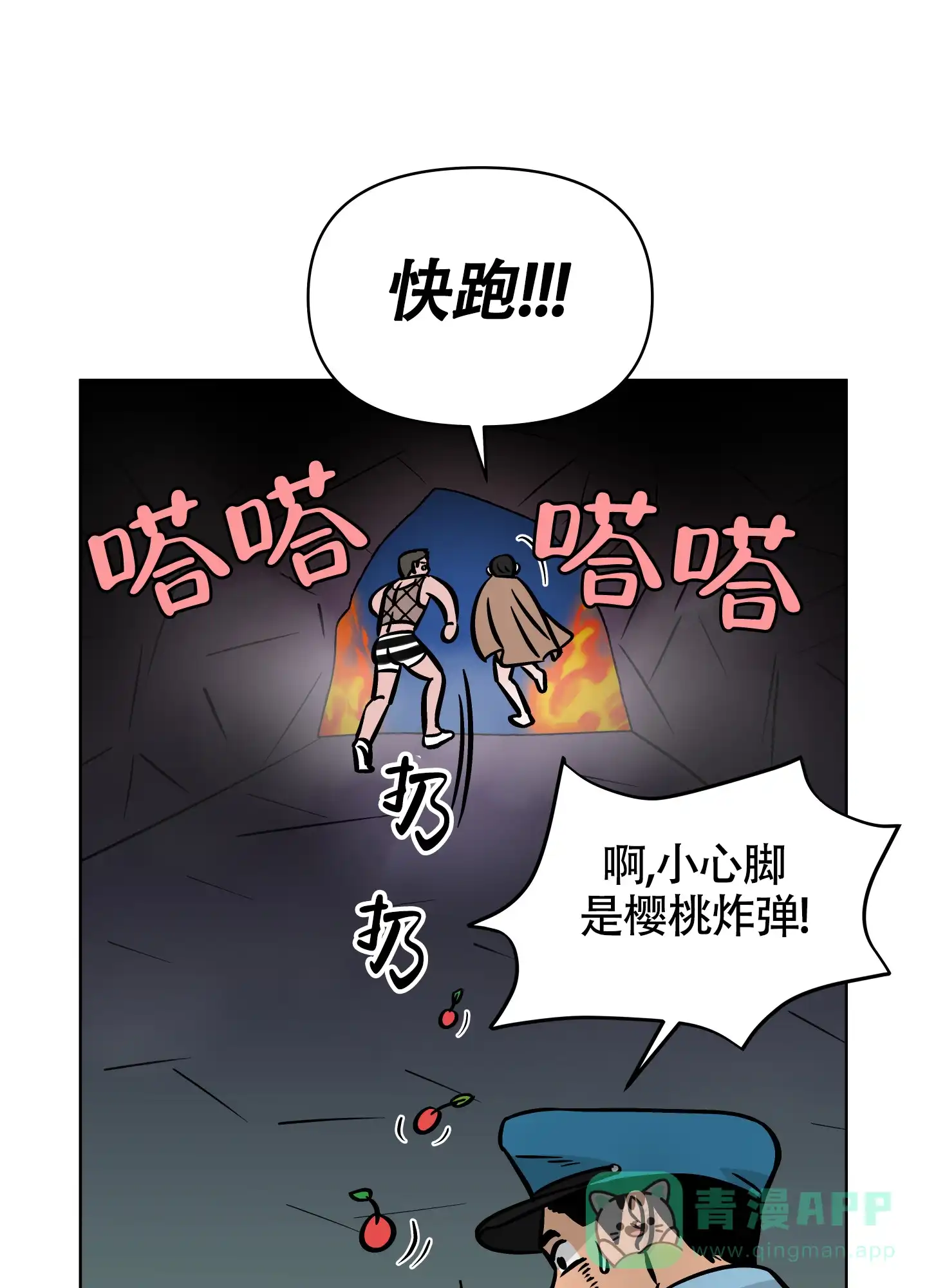 第31页
