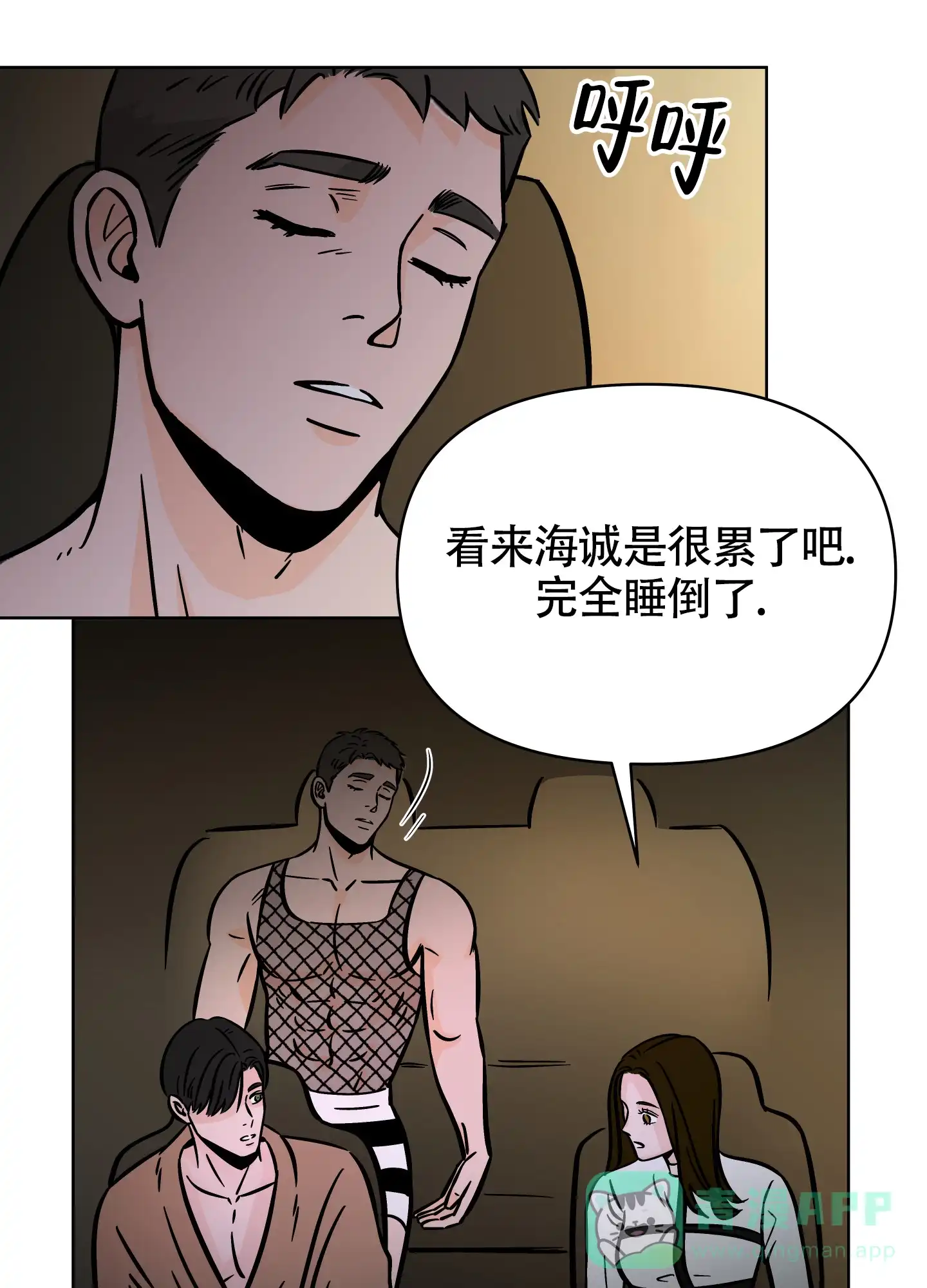 第41页