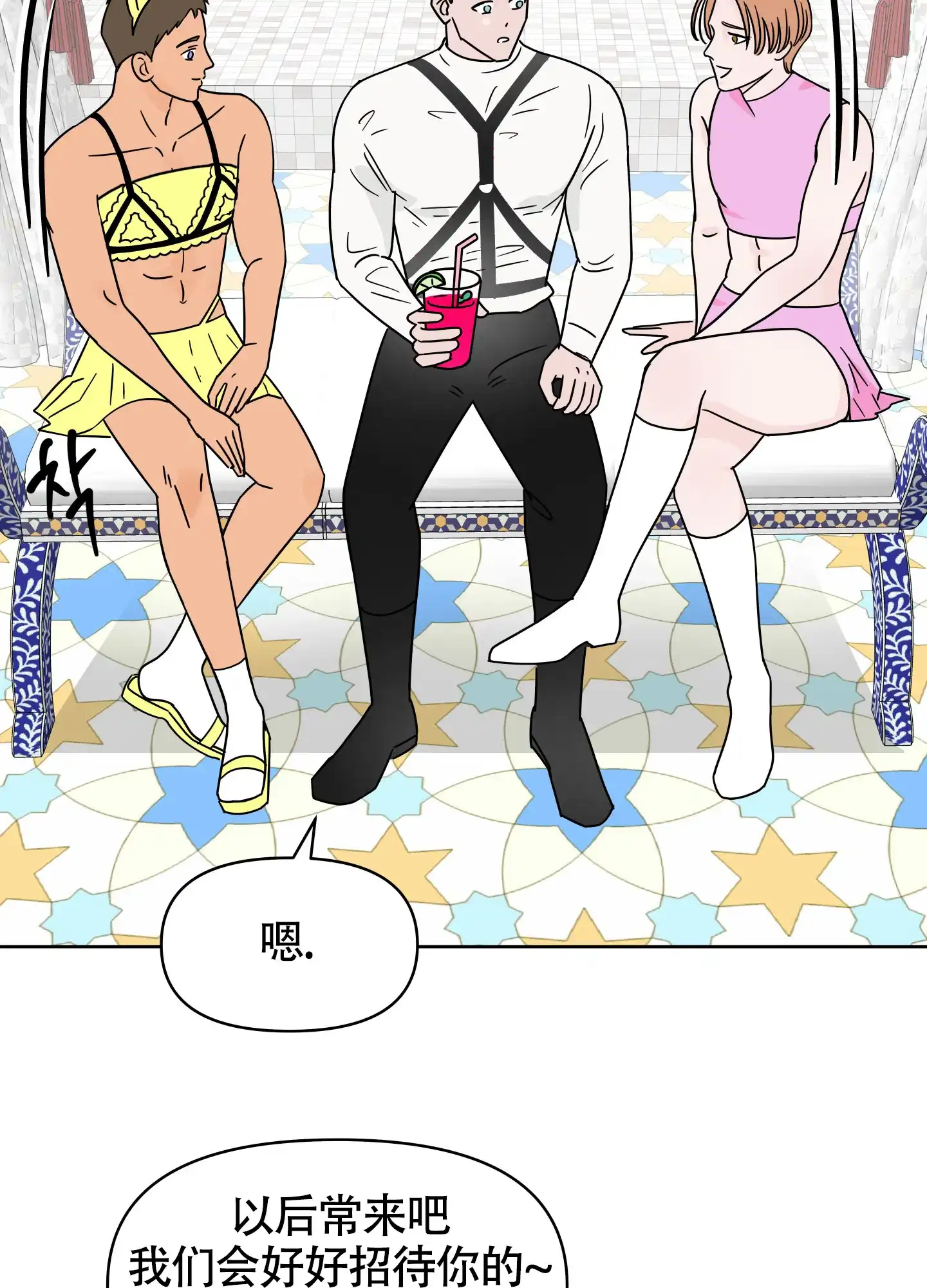 第32页