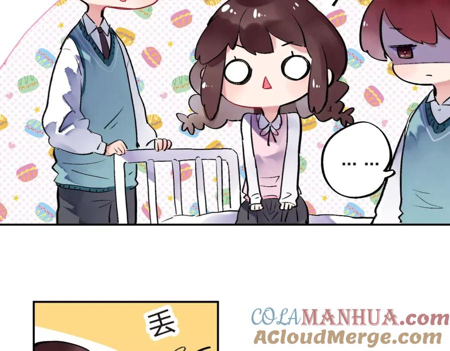 第117页