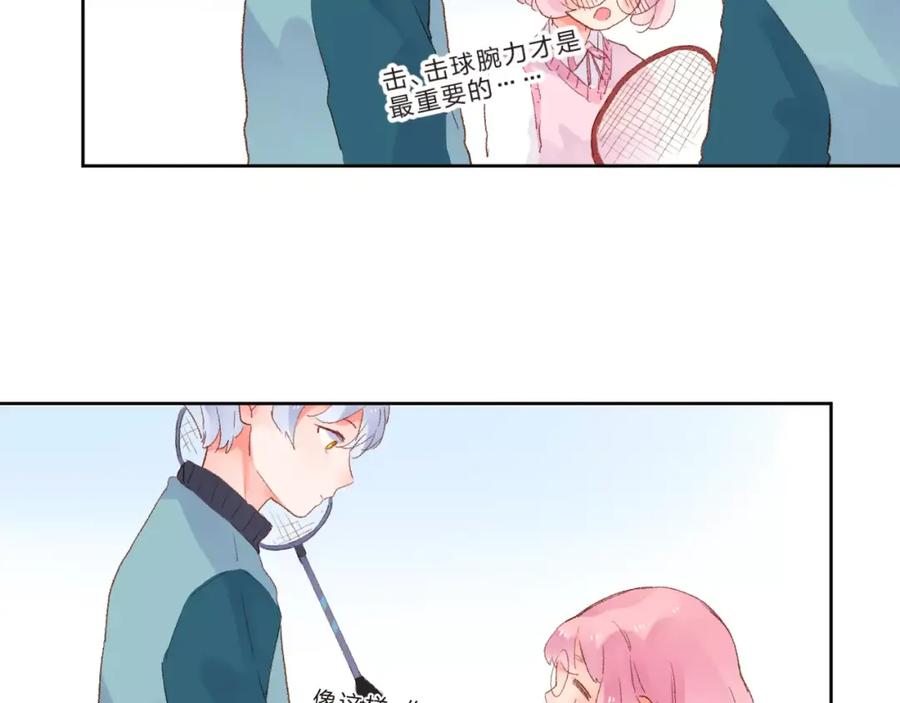 第110页