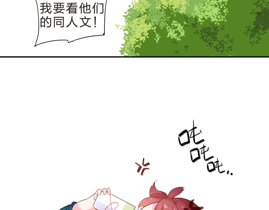 第124页