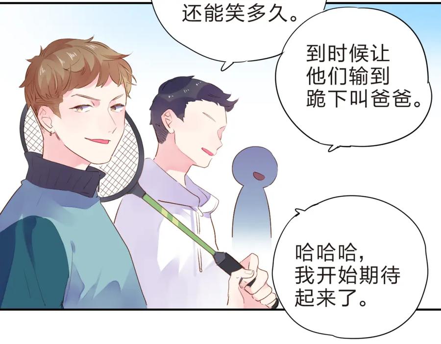 第131页
