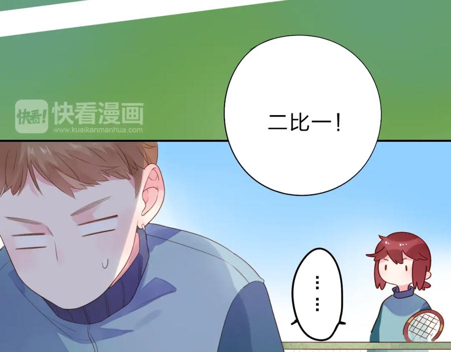 第50页