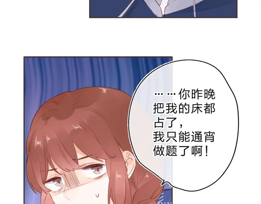 第162页