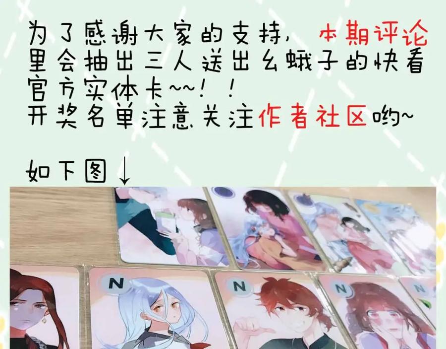 第178页