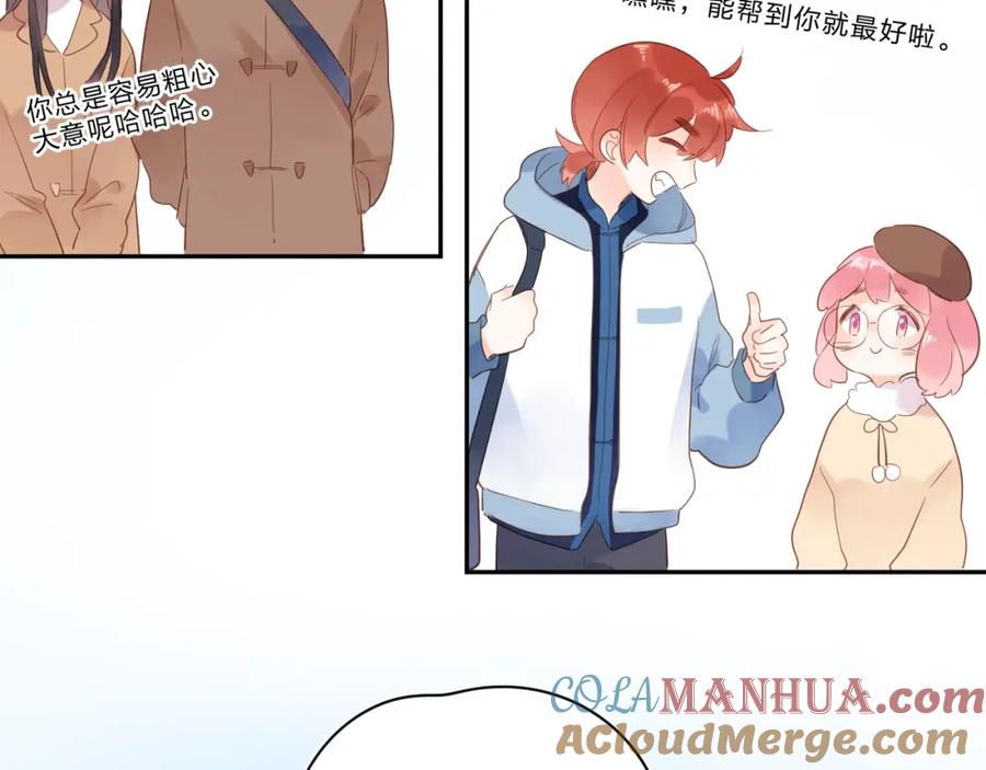 第141页