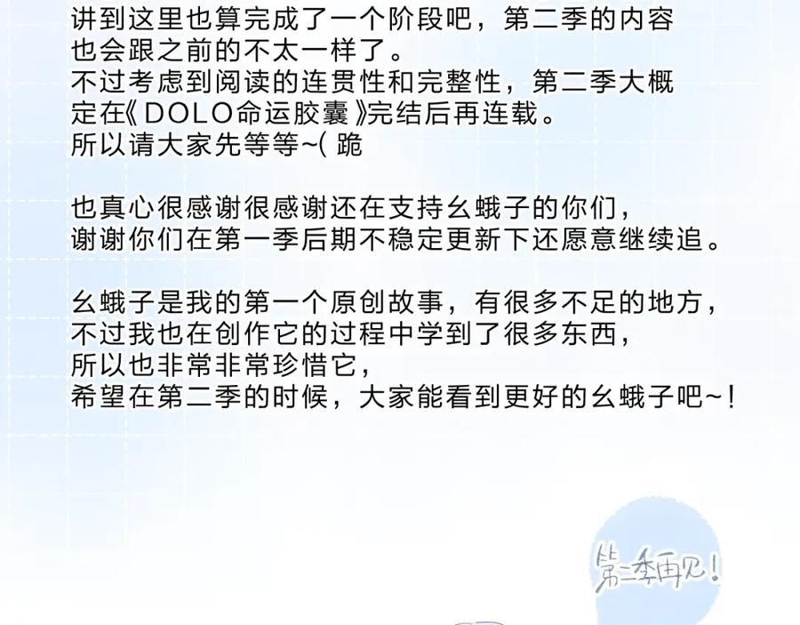 第208页