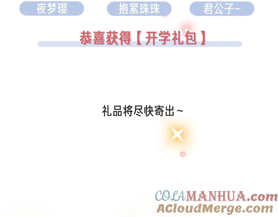 第213页