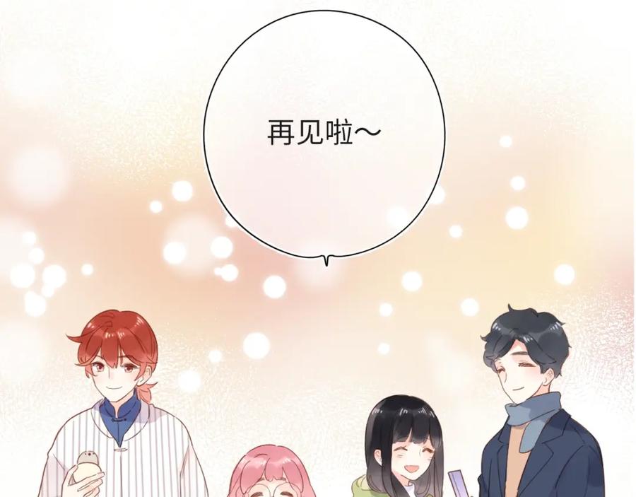 第214页