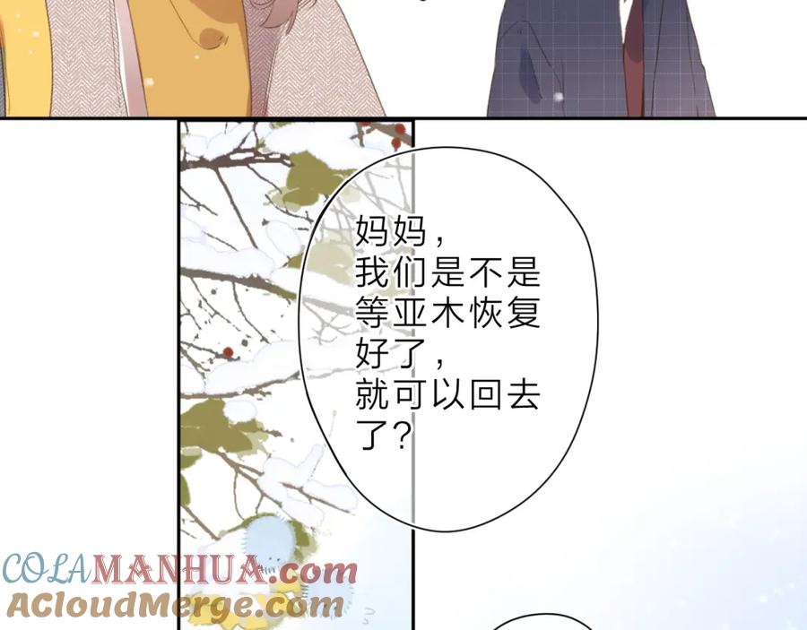 第169页