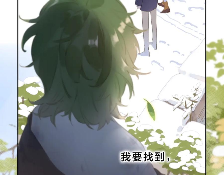 第184页
