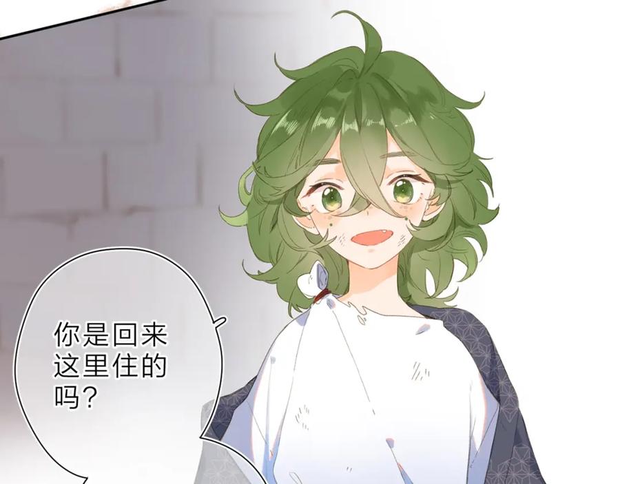 第195页