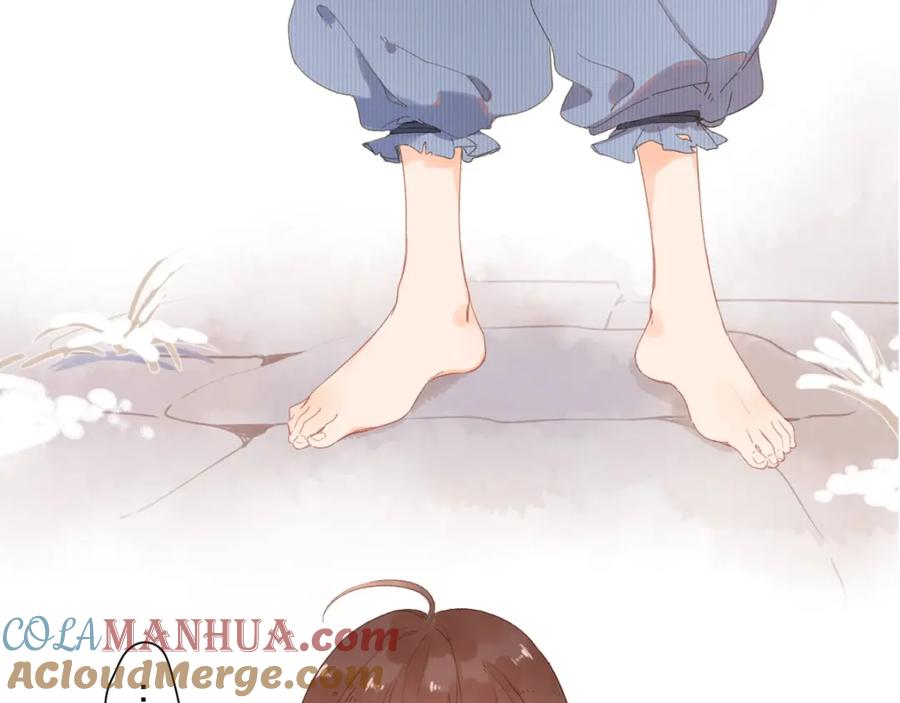 第197页