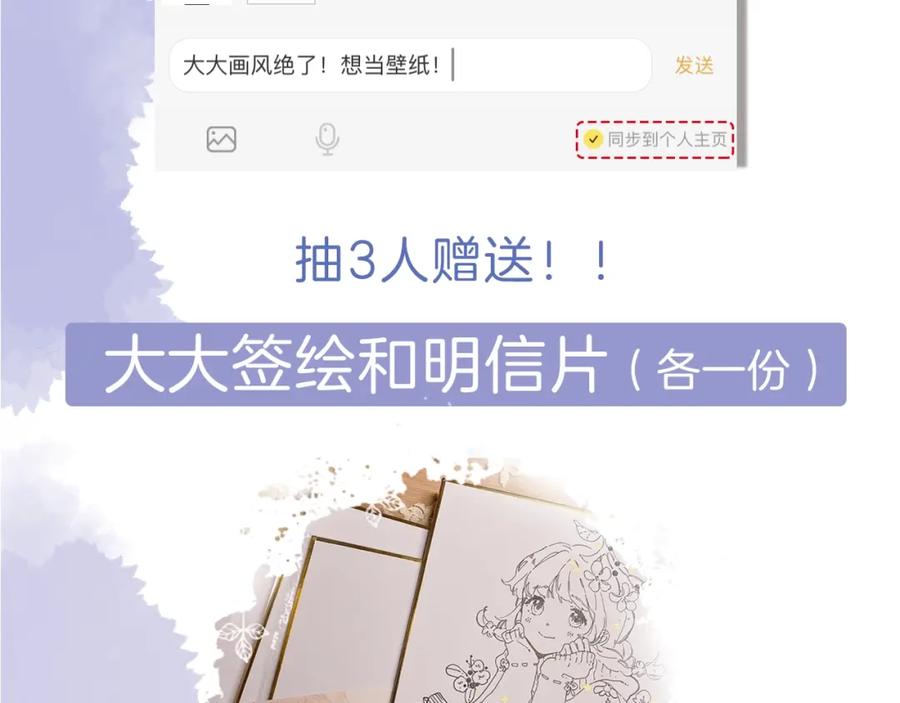 第202页