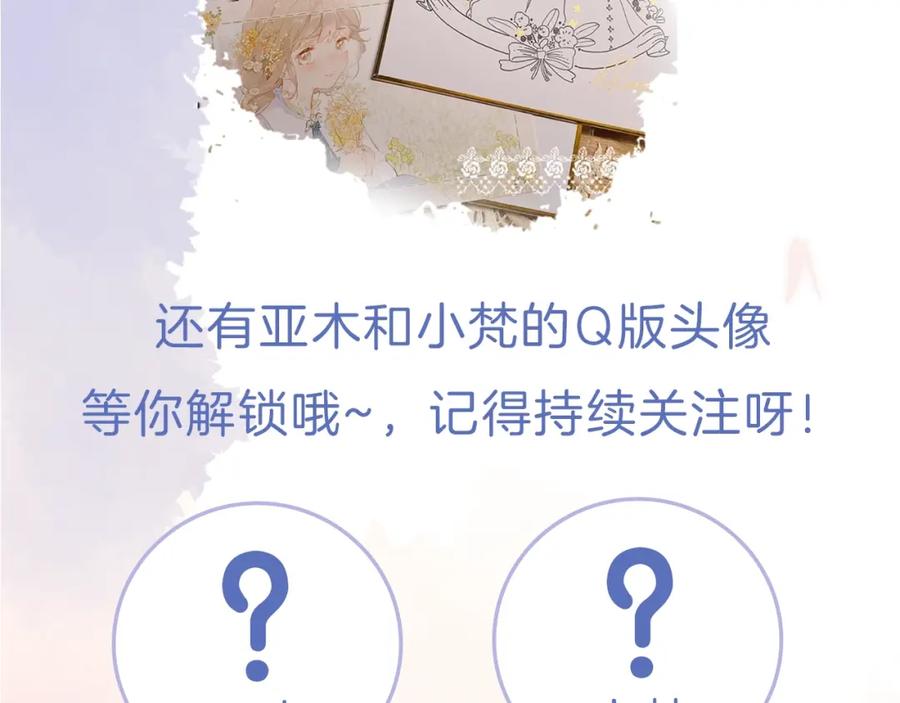 第203页