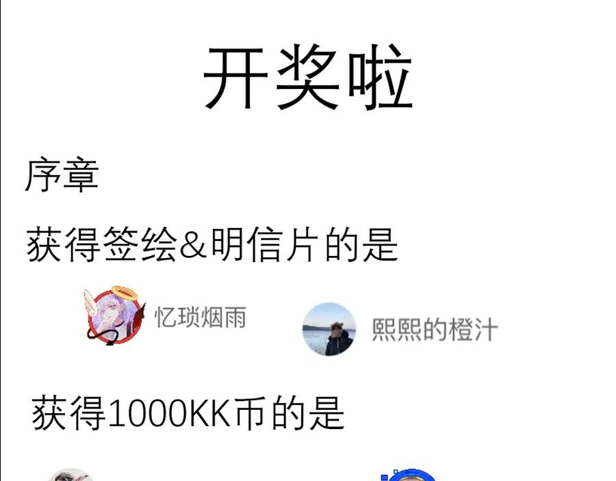第206页