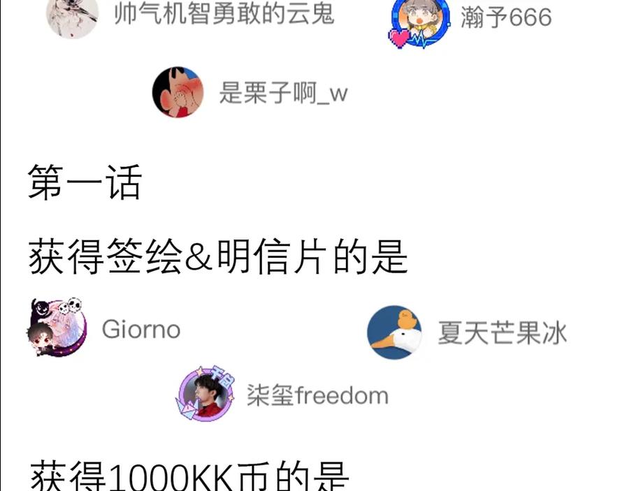 第207页