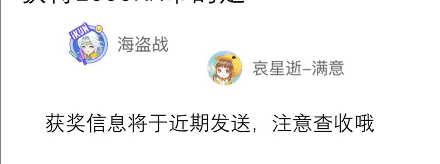 第208页