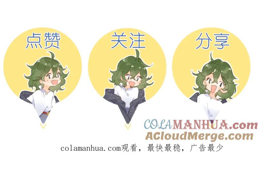 第209页