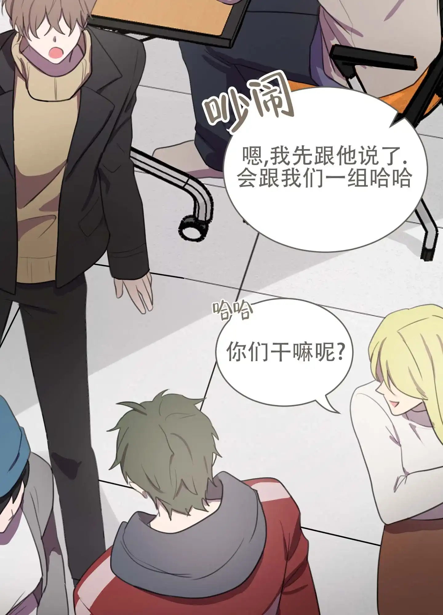 第39页