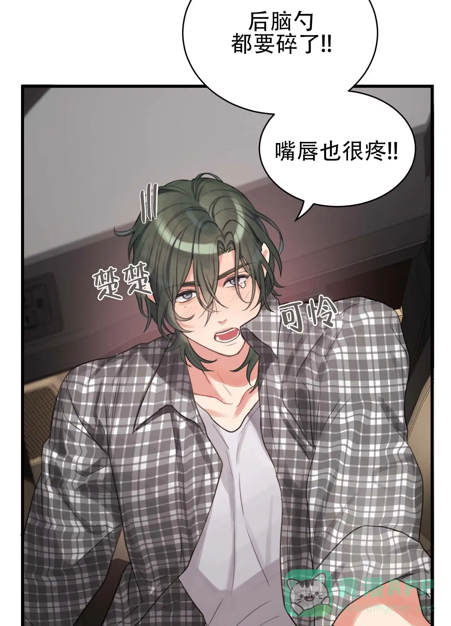 第46页