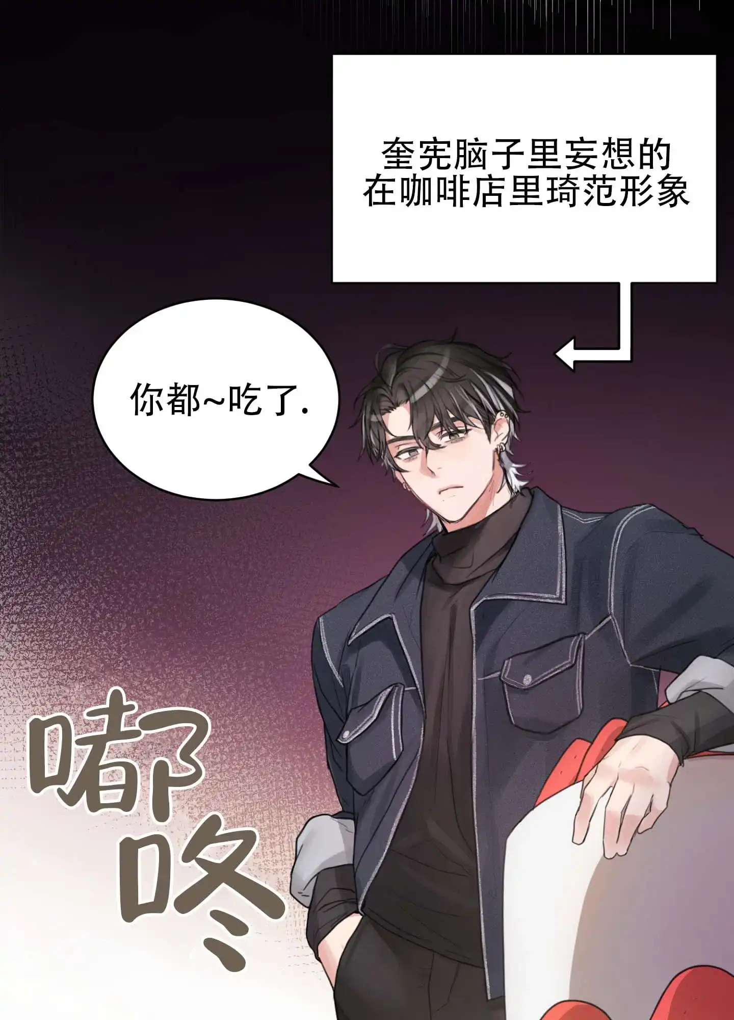 第43页