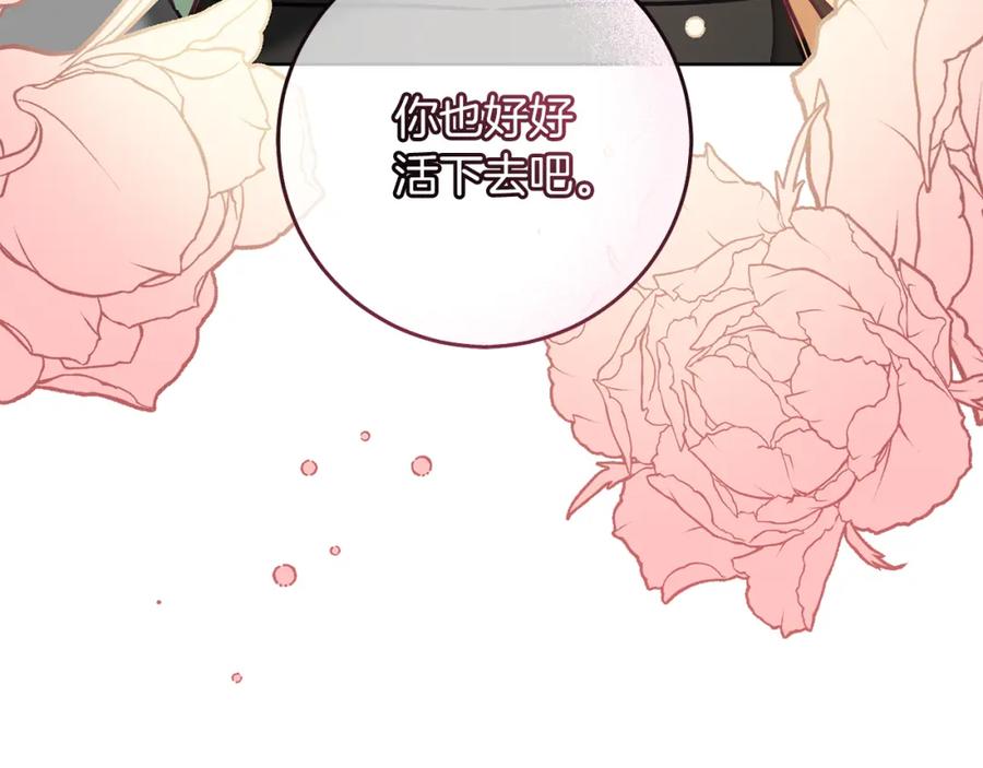 第202页