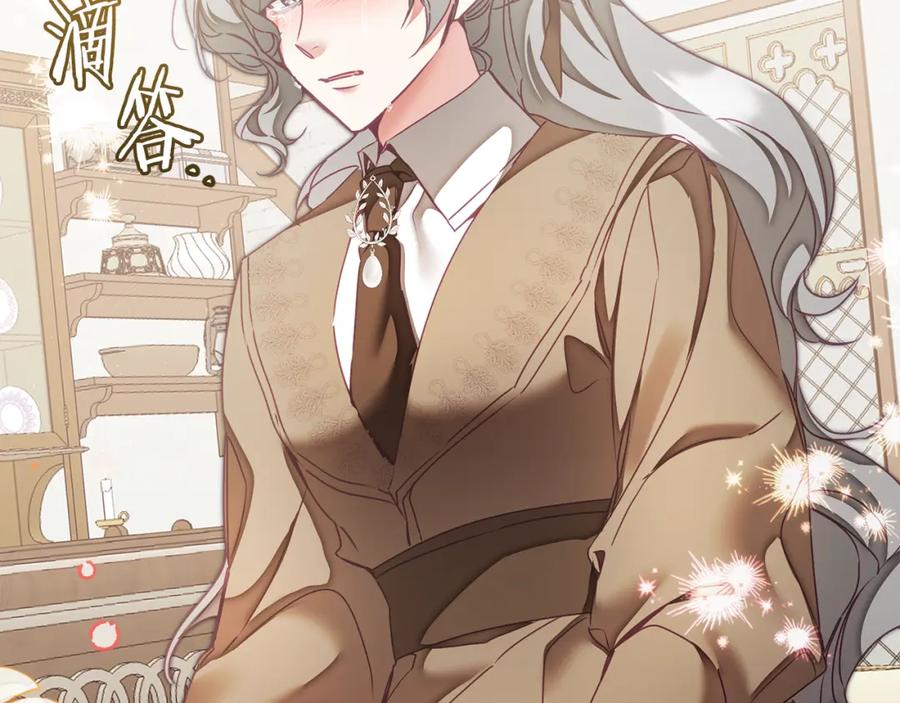 第207页