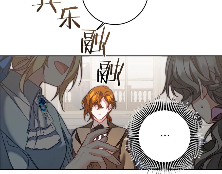 第214页