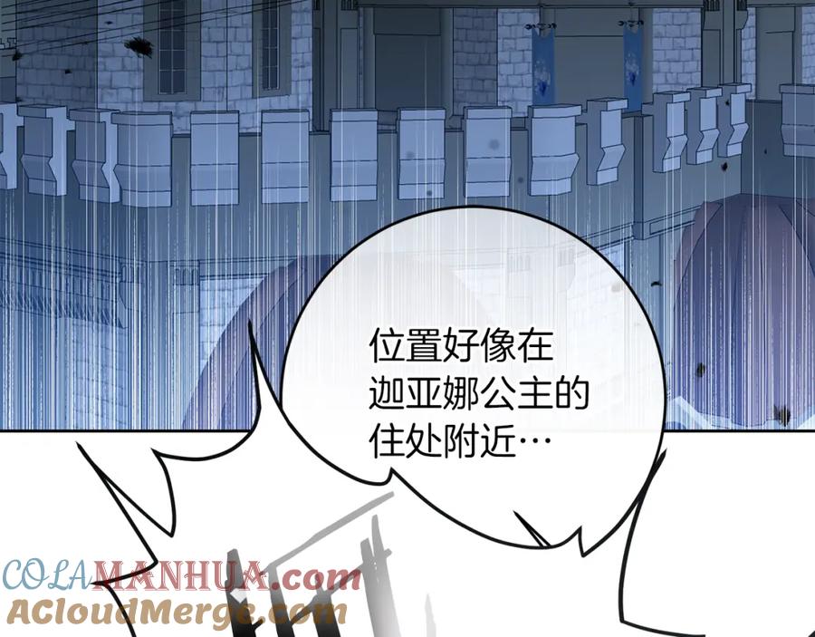 第185页