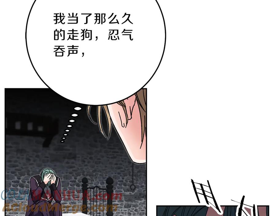 第181页