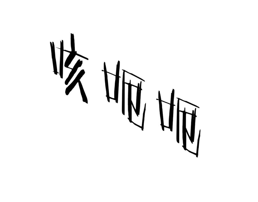 第190页