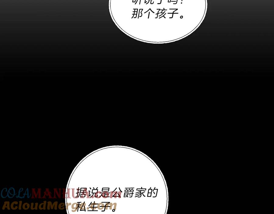 第209页