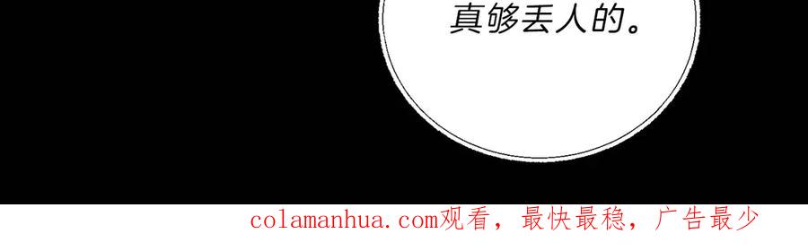 第212页