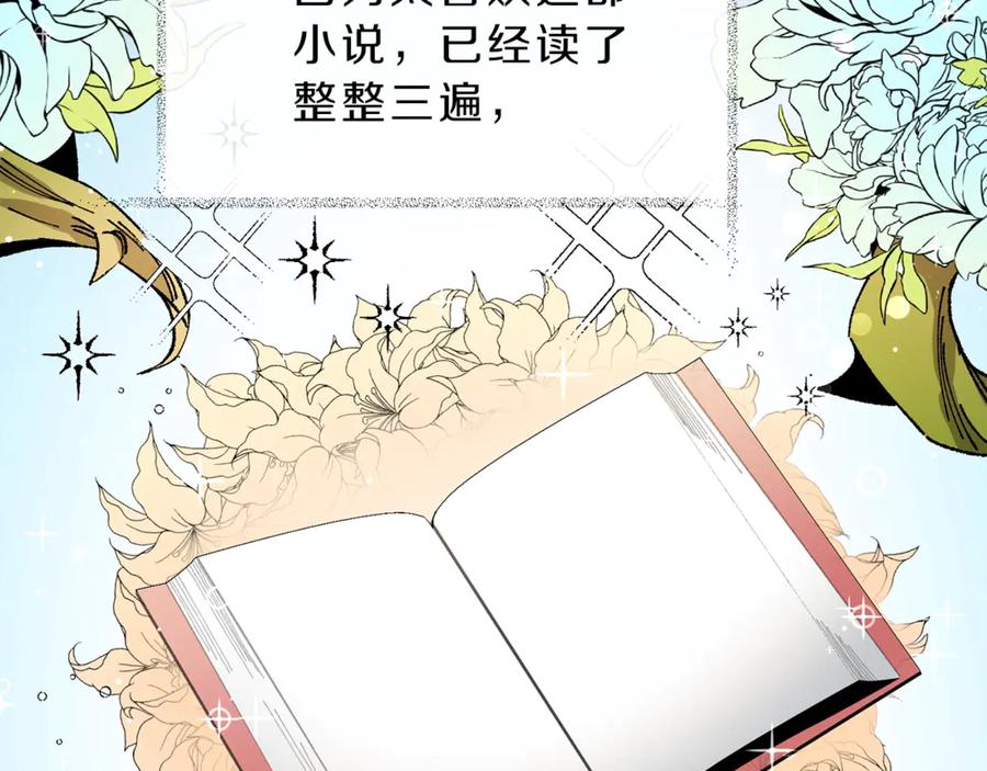 第188页