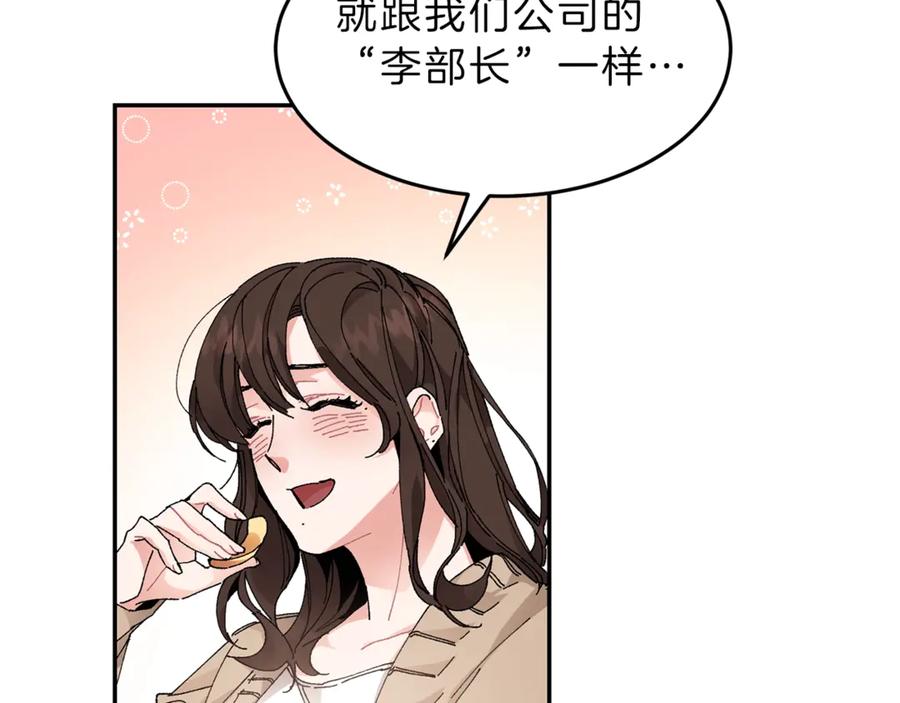 第203页