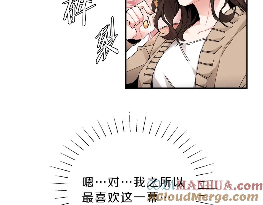 第205页