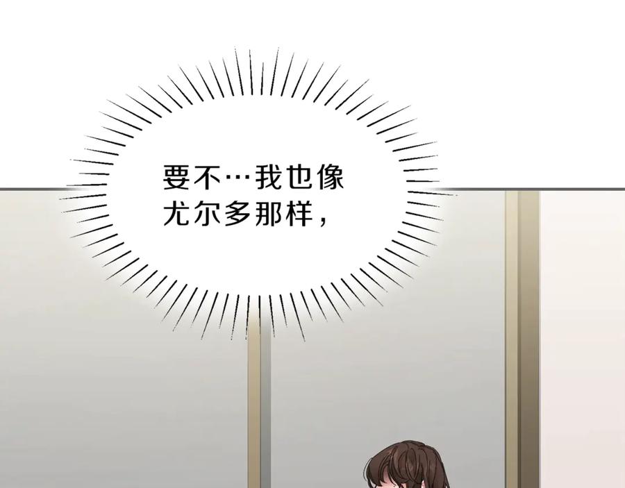 第212页