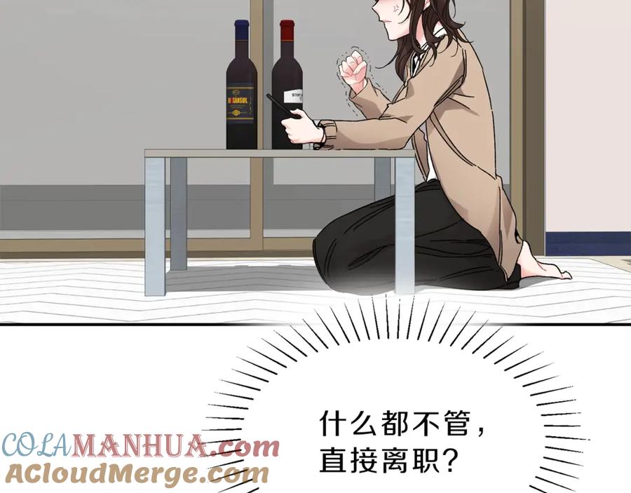 第213页
