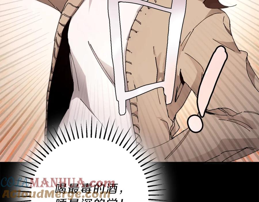 第221页