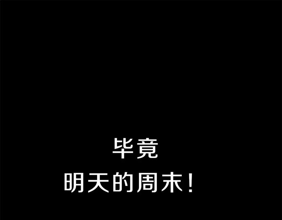 第223页