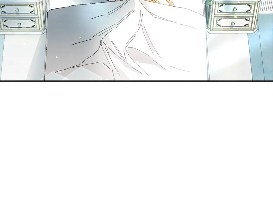 第234页