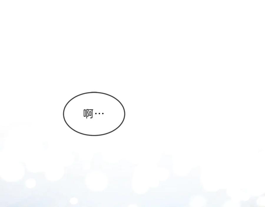 第236页