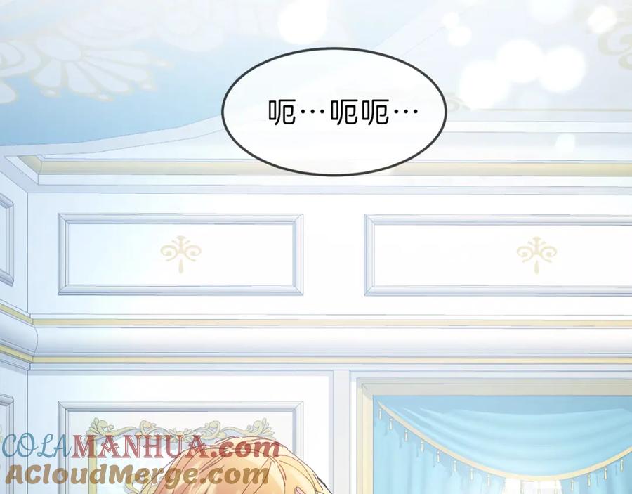 第237页